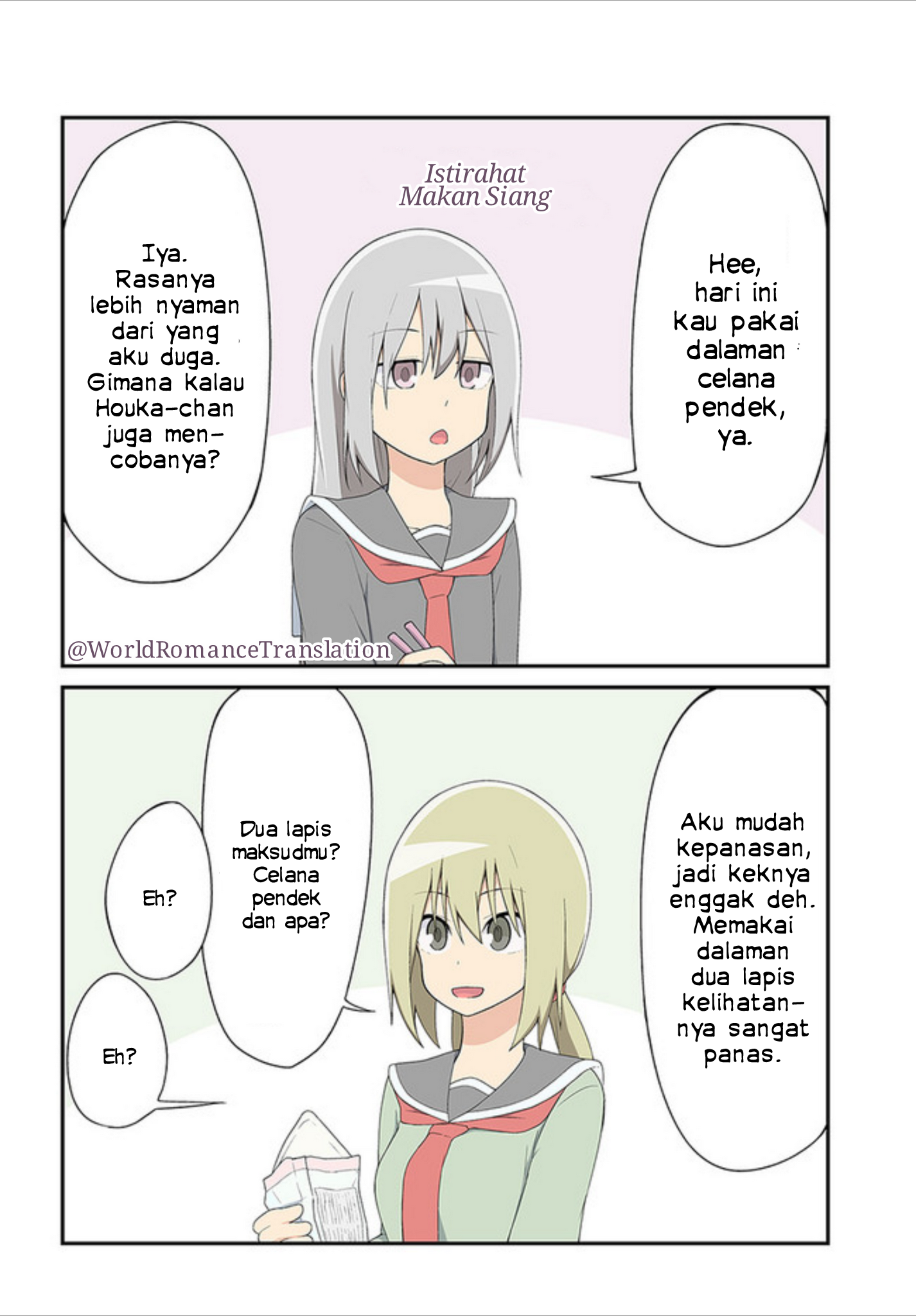 Mayuri-chan Who Quickly Gives Up chapter 3